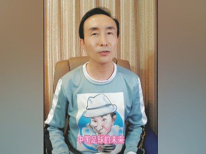 如果博洛尼亚把球员卖给其他俱乐部，拜仁可以获得转会费50%的分成。